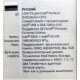 Материнская плата Asus P5WD2 PREMIUM s.775 (Улан-Удэ)