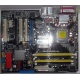Материнская плата Asus P5WD2 PREMIUM s.775 (Улан-Удэ)
