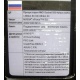 Материнская плата Asus A8N-SLI SE s.939 в Улан-Удэ, MB Asus A8NSLI SE socket 939 (Улан-Удэ)