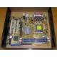 Материнская плата Asus P5PE-VM s.775 (Улан-Удэ)