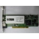 Внутренний TV-tuner Kworld Xpert TV-PVR 883 (V-Stream VS-LTV883RF) PCI (Улан-Удэ)