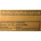 CDRW Sony CRX230EE IDE White коробка (Улан-Удэ)