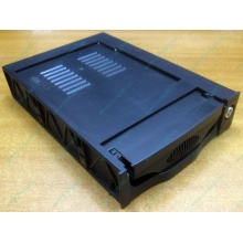 Mobile Rack IDE ViPower SuperRACK (black) internal (Улан-Удэ)