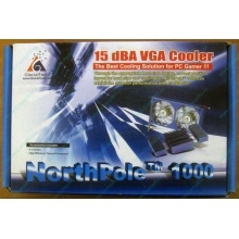 Кулер для видео-карты GlacialTech NorthPole 1000 (Улан-Удэ)