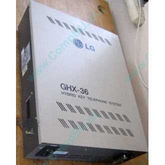 АТС LG GHX-36 (Улан-Удэ)