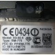 Тачфон Nokia X3-02 (на запчасти) - Улан-Удэ