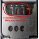 Nokia X3-02 отломаны контакты под SIM-картой (Улан-Удэ)