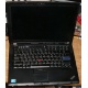 Ноутбук Lenovo Thinkpad R400 7443-37G (Intel Core 2 Duo T6570 (2x2.1Ghz) /2048Mb DDR3 /no HDD! /14.1" TFT 1440x900) - Улан-Удэ