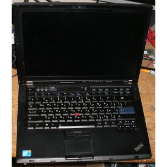 Ноутбук Lenovo Thinkpad R400 7443-37G (Intel Core 2 Duo T6570 (2x2.1Ghz) /2048Mb DDR3 /no HDD! /14.1" TFT 1440x900) - Улан-Удэ