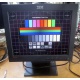 Монитор Б/У 15" TFT IBM 6636-AB2 (Улан-Удэ)