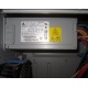  Блок питания Delta Electronics DPS-600MB A (D37236-001) 600W в серверном корпусе Intel SC5275E (Улан-Удэ)