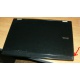 Ноутбук Dell Latitude E6400 (Intel Core 2 Duo P8400 (2x2.26Ghz) /2048Mb /80Gb /14.1" TFT (1280x800) - Улан-Удэ