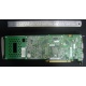 Видеокарта nVidia Quadro FX 4500 тыльная сторона (Улан-Удэ)