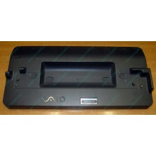 НА ЗАПЧАСТИ: док-станция Sony VGPPRTX1 в Улан-Удэ, порт-репликатор Sony VAIO TX VGP-PRTX1 (Улан-Удэ)