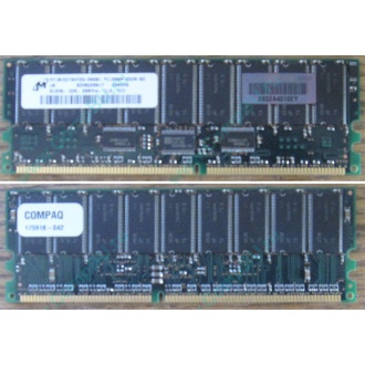 Модуль памяти 512Mb DDR ECC для HP Compaq 175918-042 (Улан-Удэ)