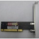 SATA RAID контроллер ST-Lab A-390 (2port) PCI (Улан-Удэ)