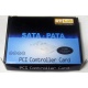 SATA RAID контроллер ST-Lab A-390 (2 port) PCI (Улан-Удэ)