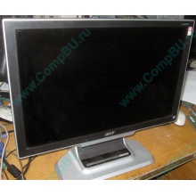 Монитор Б/У 20" TFT Acer AL2051W (Улан-Удэ)