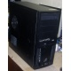 2-х ядерный системный блок AMD Athlon X2 270 (2x3.4GHz) /4Gb /500Gb/ATX 600W (Улан-Удэ)