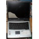 Ноутбук Acer TravelMate 4150 (4154LMi) (Intel Pentium M 760 2.0Ghz /256Mb DDR2 /60Gb /15" TFT 1024x768) - Улан-Удэ