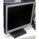 Монитор 15" TFT NEC LCD 1501 (Улан-Удэ)