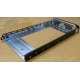 Салазки для HDD GMH100100AG0 (Улан-Удэ)