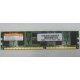 IBM 73P2872 цена в Улан-Удэ, память 256 Mb DDR IBM 73P2872 купить (Улан-Удэ).
