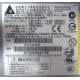 Серверный блок питания 700W Delta Electronics C41626-010 P/N D37234-001 для 2U Intel SR2400 в Улан-Удэ, БП 700 W (Улан-Удэ)