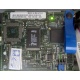 Gateway Management Module PBA C46194-405 (Улан-Удэ)