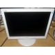 Монитор 17" ЖК Philips 170S белый  (Улан-Удэ)