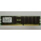 Серверная память 1Gb DDR1 в Улан-Удэ, 1024Mb DDR ECC Samsung pc2100 CL 2.5 (Улан-Удэ)