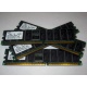 Память для сервера 1Gb DDR1 в Улан-Удэ, 1024Mb DDR ECC Samsung pc2100 CL 2.5 (Улан-Удэ)
