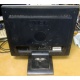 Монитор 15" LCD NEC AccuSync LCD52VM в Улан-Удэ, NEC LCD 52VM (Улан-Удэ)