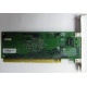 Сетевая плата IBM 31P6309 (31P6319) PCI-X купить Б/У в Улан-Удэ, сетевая плата IBM NetXtreme 1000T 31P6309 (31P6319) цена БУ (Улан-Удэ)