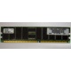 Серверная память 256Mb DDR ECC Hynix pc2100 8EE HMM 311 (Улан-Удэ)