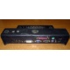 Докстанция Dell PR01X 2U444 купить Б/У в Улан-Удэ, порт-репликатор Dell PR01X 2U444 цена БУ (Улан-Удэ).