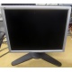 Монитор 18.1" Viewsonic VP181S на запчасти (Улан-Удэ)