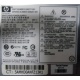 Серверный блок питания 500W HP HSTNS-PF01 (p/n: 506077-001 в Улан-Удэ, s/n: 506247-001) - Улан-Удэ