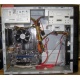 Intel C2D E7500 (2x2.93GHz) /MSI MS-7592 G41M-P25 /4096Mb /320Gb /ATX 350W Power Man IP-S350T7-0 (Улан-Удэ)