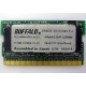 BUFFALO DM333-D512/MC-FJ 512MB DDR microDIMM 172pin (Улан-Удэ)
