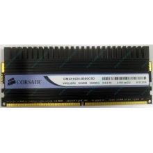 Память Б/У 1Gb DDR2 Corsair CM2X1024-8500C5D (Улан-Удэ)