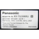 Panasonic KX-TS2388RU (Улан-Удэ)
