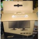 Коробка от нового монитора17" Acer V173 DOb (Acer V173DOb) - Улан-Удэ