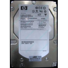 Жесткий диск 146Gb 15k HP 454228-001 SAS (Улан-Удэ)