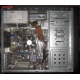 Компьютер Б/У Intel Core i3 2120 /ASRock H67M-GE /4096Mb /500Gb /ATX400W (Улан-Удэ)