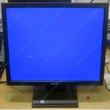 Монитор 17" TFT Acer V173 AAb в Улан-Удэ, монитор 17" ЖК Acer V173AAb (Улан-Удэ)