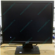 Монитор 17" TFT Acer V173 AAb в Улан-Удэ, монитор 17" ЖК Acer V173AAb (Улан-Удэ)