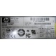 Блок питания HP 337867-001 HSTNS-PA01 (Улан-Удэ)