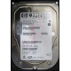 НЕРАБОЧИЙ жесткий диск 146Gb HP 481653-002 DF146BAFDU (Улан-Удэ)