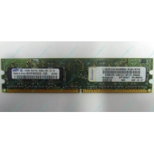 Модуль памяти 512Mb DDR2 Lenovo 30R5121 73P4971 pc4200 (Улан-Удэ)